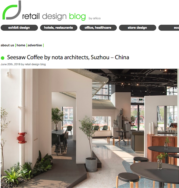 Retaildesignblog-seesaw苏州.png