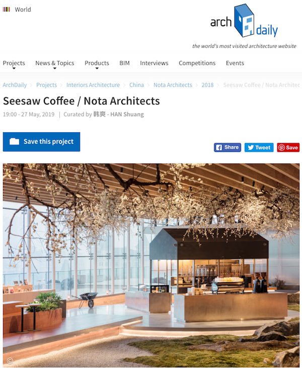 Seesaw Coffee大悦城－刊载Archdaily Com.png