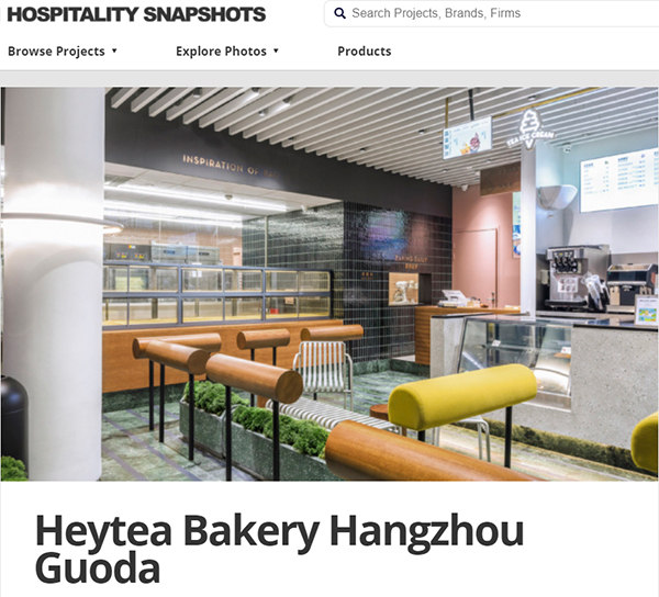 HAYTEA Bakery Hangzhou Guoda published on HOSPITALITY SNAPSHOTS.jpg