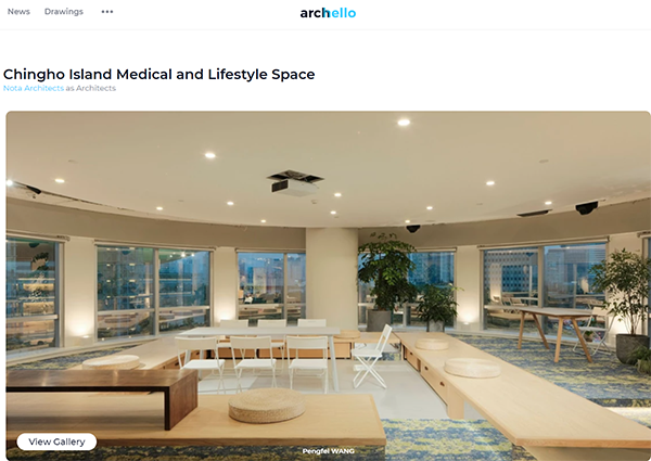 Chingho Island Medical and Lifestyle Space published on Archello.png